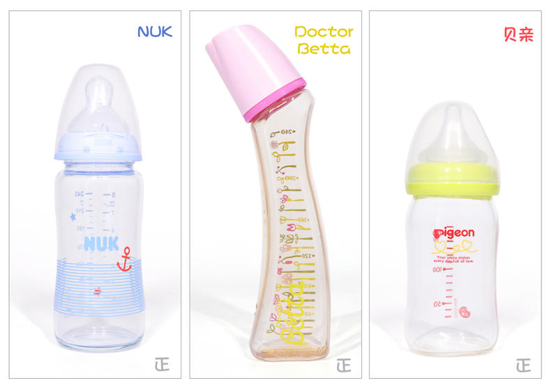 进口奶瓶值不值得买,进口奶瓶什么牌子好