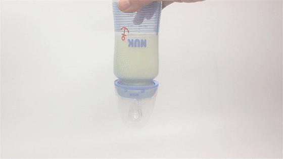 日本奶瓶二代柔软款测评,评测婴儿奶瓶推荐哪款