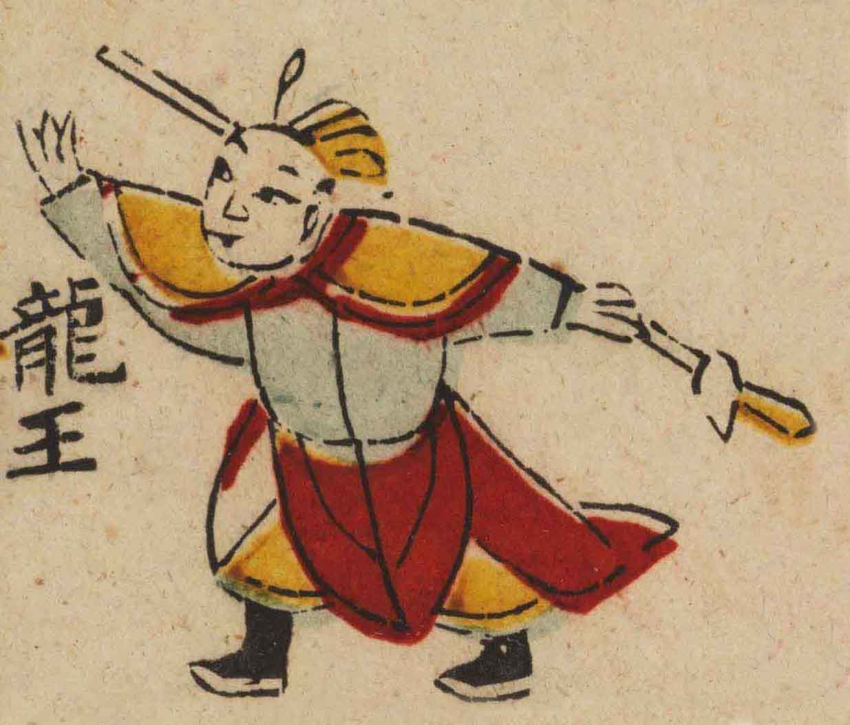 历史上真实的东海龙宫,东海龙宫的真实故事