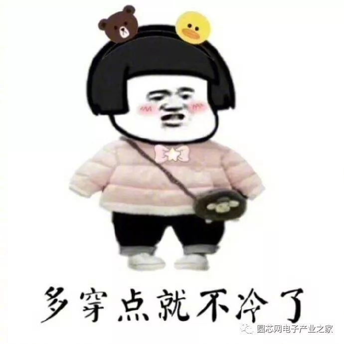 再不脱单 连HR都不要你了