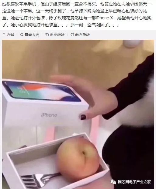 再不脱单 连HR都不要你了