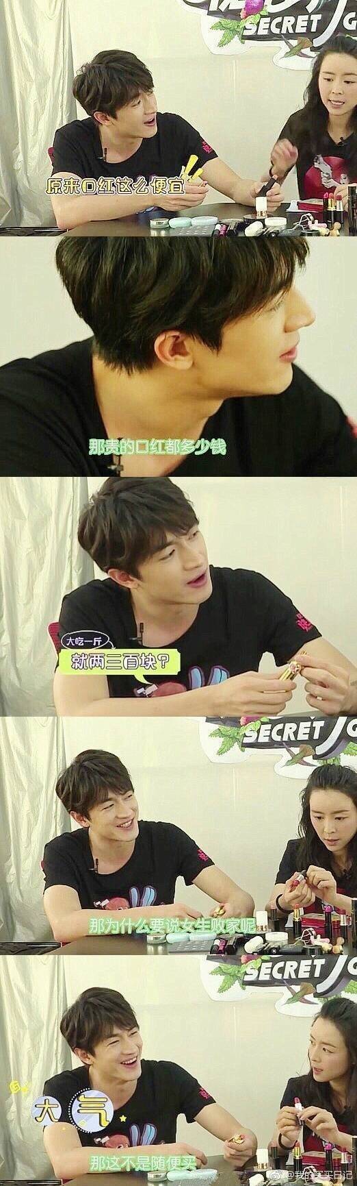 新手适合什么色号的口红学生党,口红女生必备的几款色号