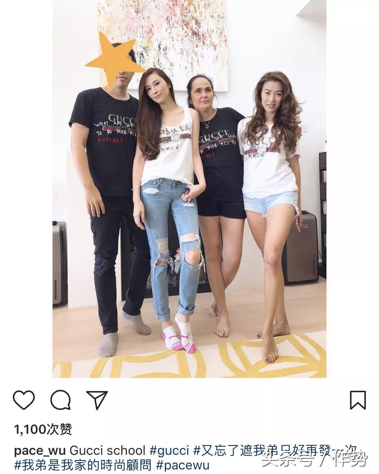 吴佩慈真正的人生赢家,吴佩慈炫富方法