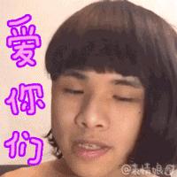 澳洲的绵羊油有效吗,澳洲绵羊油是什么用途