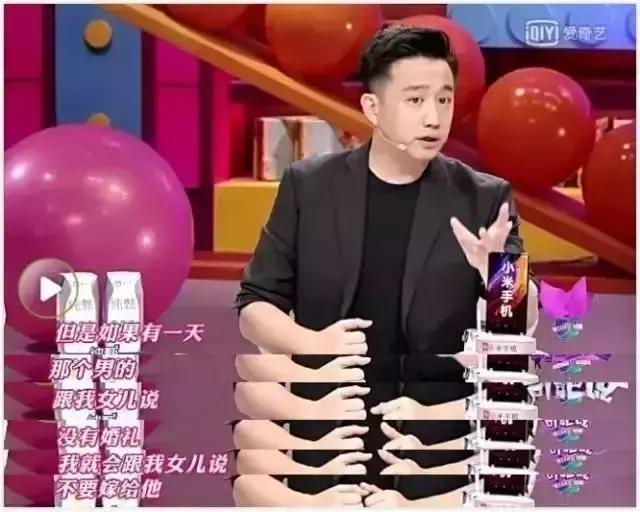 父母刻意给孩子创造幸福感,父母对孩子充满仪式感的时刻