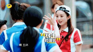 宅宅的娜扎,教你如何在派对静静地玩儿到high!