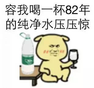 央视曝光海淘陷阱!造假过程触目惊心,你可能也中招了!