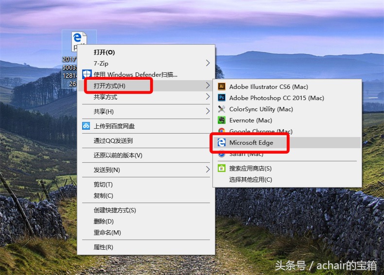 联通支付宝充值后可以打印发票吗,支付宝话费充值如何开电子发票