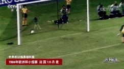 世界杯32强已确定29席,世界杯32强已确定30席