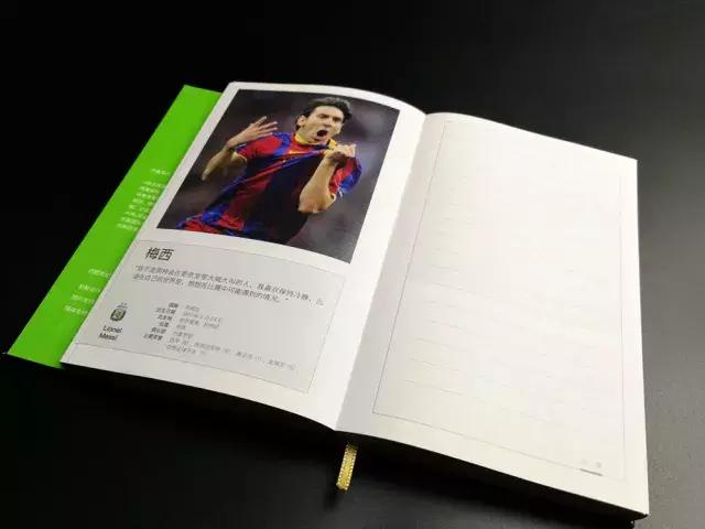 世界杯32强已确定20强,世界杯32强全部登场