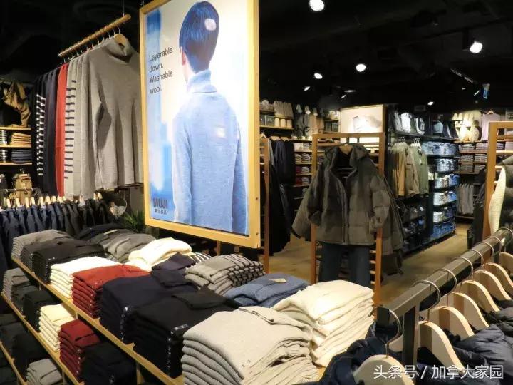 ＂MUJI北美旗舰店＂在温哥华Downtown开业：面积是Metro的一倍！