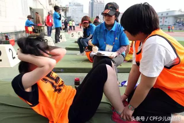 北京中考体育运动能力具体内容,北京2022体育中考项目及格标准