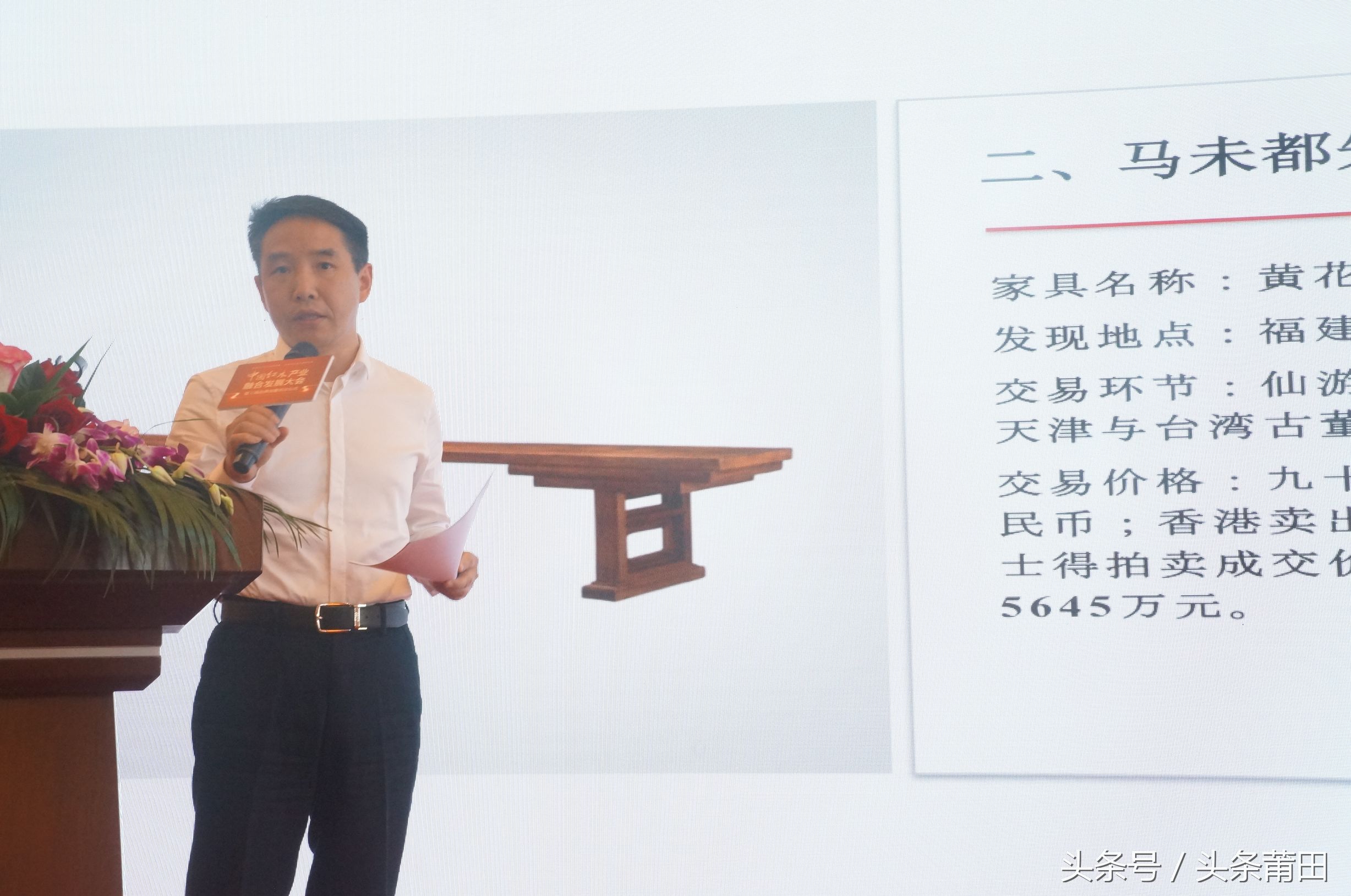 绾㈡湪浜т笟鍏辫耽鍙戝睍鏂规,绾㈡湪浜т笟鎴樼暐鍚堜綔绛剧害浠紡