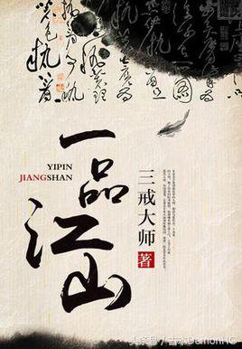 拒绝书荒拒绝小白文,拒绝书荒末世小说推荐