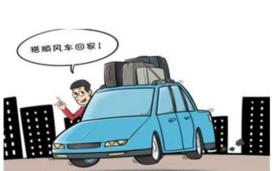 滴滴司机的真实感言,滴滴专车司机真实感言