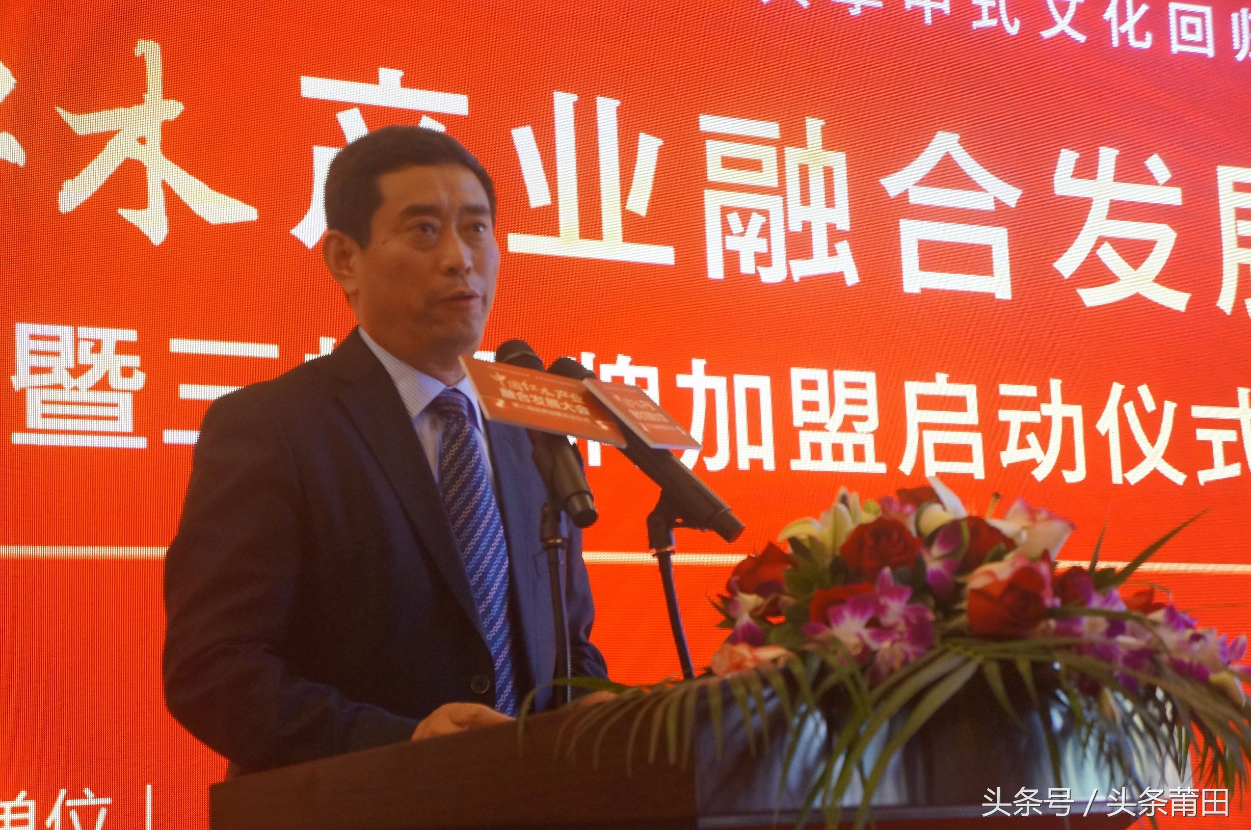 绾㈡湪浜т笟鍏辫耽鍙戝睍鏂规,绾㈡湪浜т笟鎴樼暐鍚堜綔绛剧害浠紡