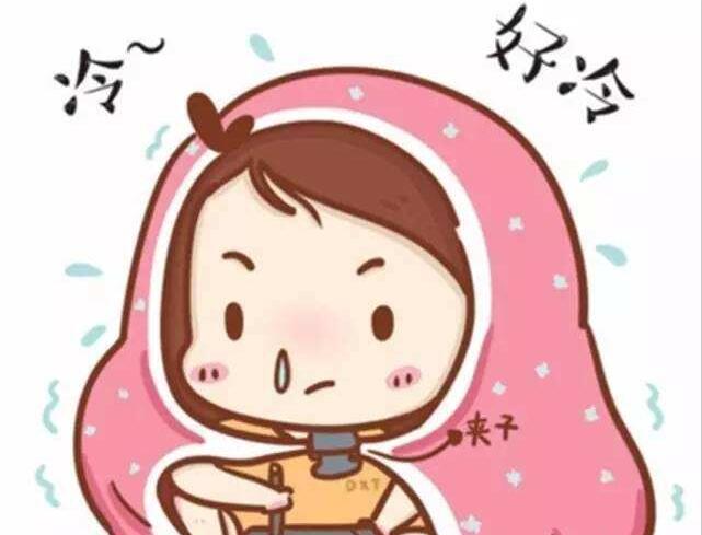 孕妇为什么不能用暖宝宝暖脚,孕妇怎么不能用暖宝宝贴