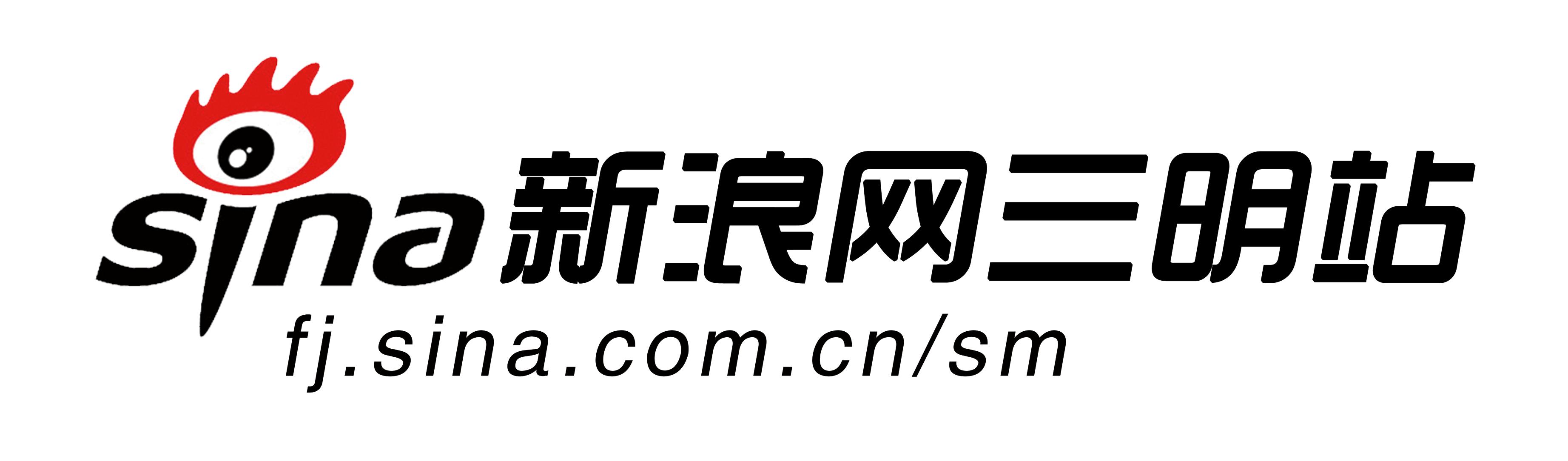 三明学院附小与三元区建设小学召开总校制办学改革工作动员会议