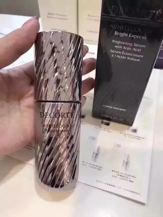 cosme面霜推荐,cosme大赏护肤测评