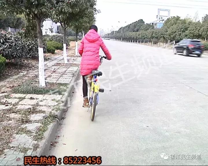 弄丢共享单车怎么处理,弄丢共享单车不赔偿后果