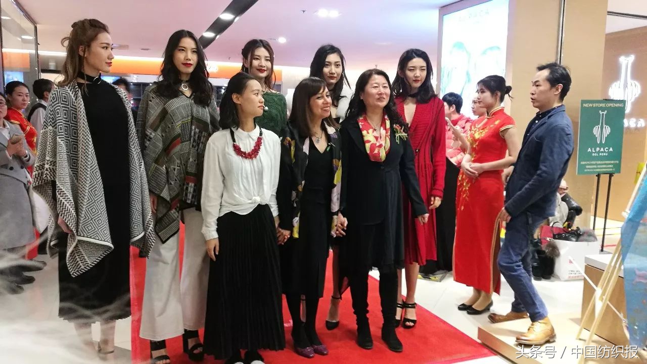 秘鲁进口羊驼绒,秘鲁品牌alpacasa羊驼