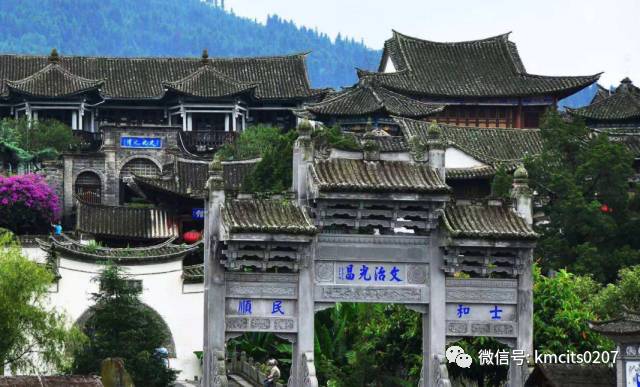 腾冲有什么美誉,腾冲美誉湖畔