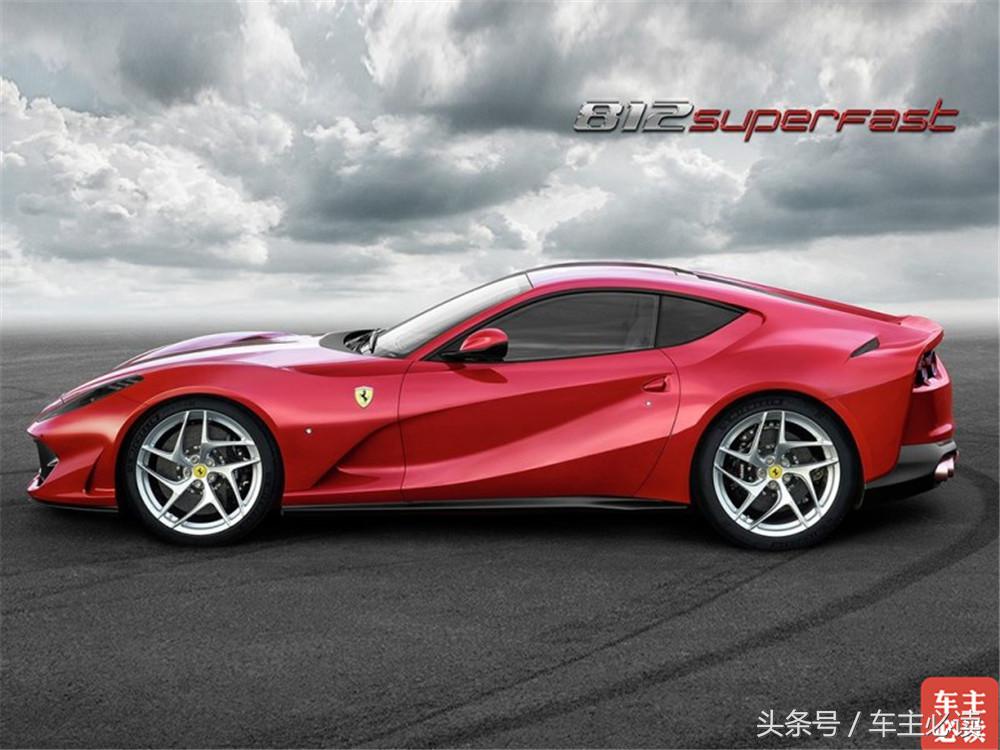 说出你心中最有魅力的车法拉利812,新款法拉利812superfast