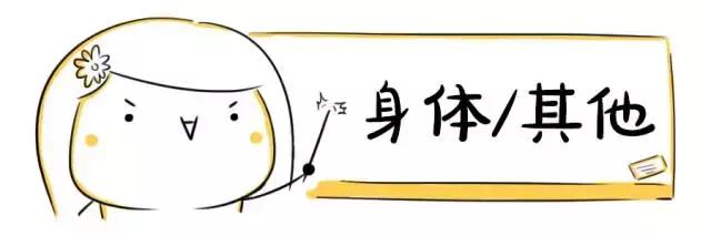 秋冬应该买什么面霜和乳液,秋冬水乳面霜推荐