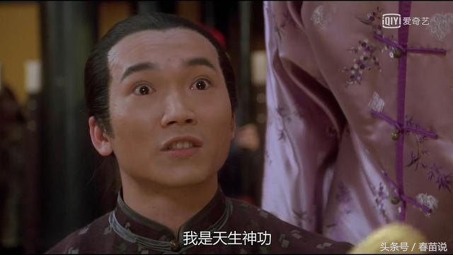 卢本伟开挂怎么被发现的,卢本伟承认自己开挂有什么后果