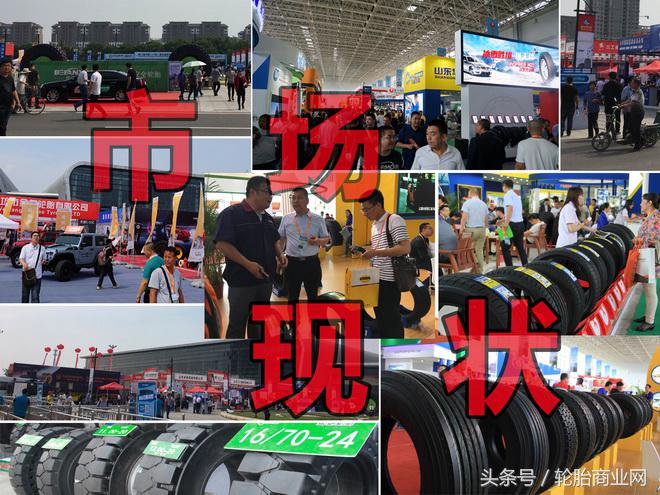 东营发生过什么大事,东营最近发生了什么事件