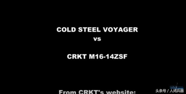 美国冷钢刀具怎么样,美国冷钢刀