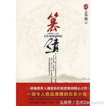 拒绝书荒拒绝小白文,拒绝书荒末世小说推荐