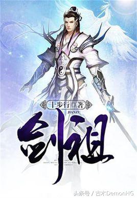 经典小说网络小说十大巅峰之作,经典高质量小说已完结推荐