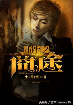 拒绝书荒拒绝小白文,拒绝书荒末世小说推荐