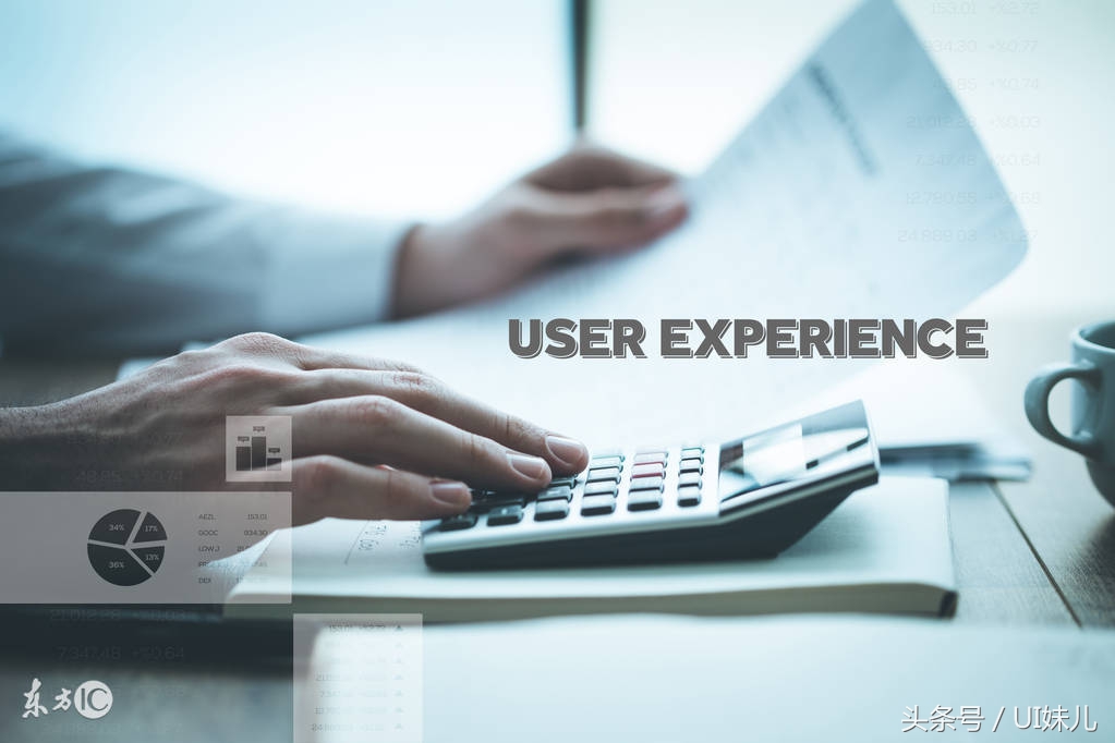 UI、UX/UE傻傻分不清楚，看完这一篇文章带你理清各自知识体系