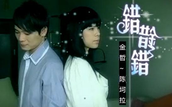 那些曾经火爆全网的网络神曲,这些年红遍大街小巷的网络神曲