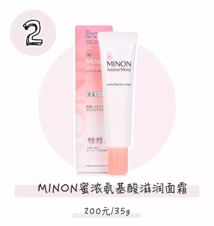 冬天保湿面霜国货大宝,冬天护肤霜大宝