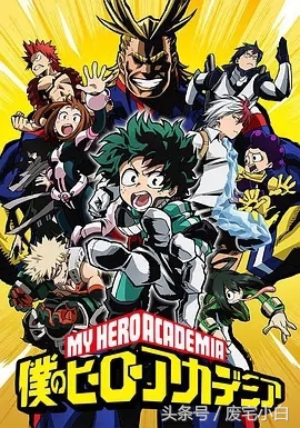 类似一拳超人的回合制游戏,类似一拳超人的动漫推荐