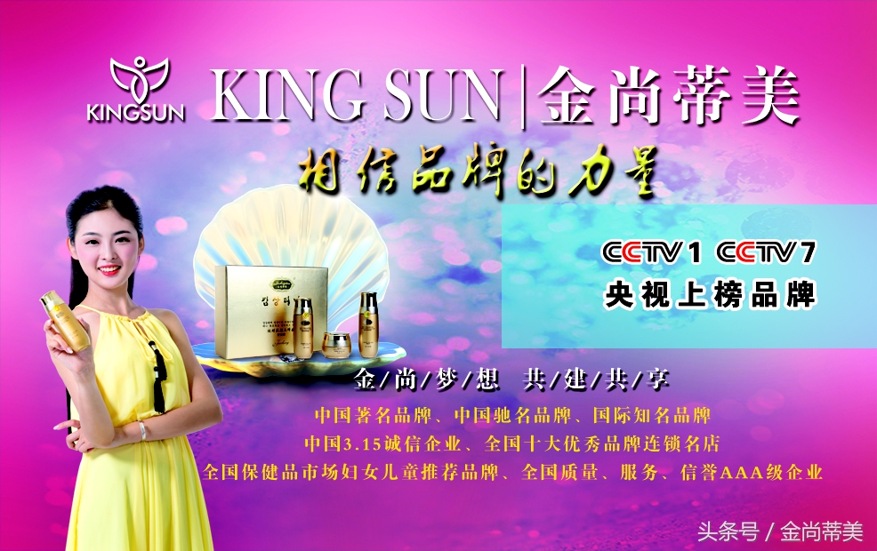 皮肤松弛怎么办皮肤松弛的3大原因