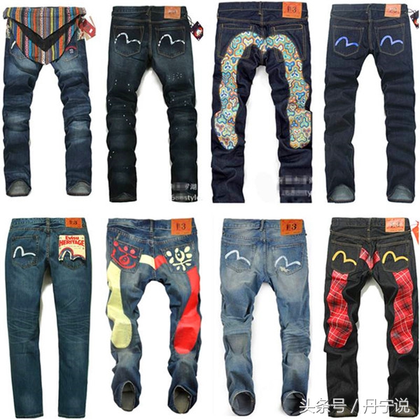 日本牛王牛仔裤,日本潮牌evisu牛仔裤