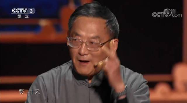 王凯为啥喜欢蒋欣,王凯为什么喜欢宋仁宗