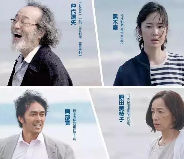 上周我们真的在电影院里住了两天