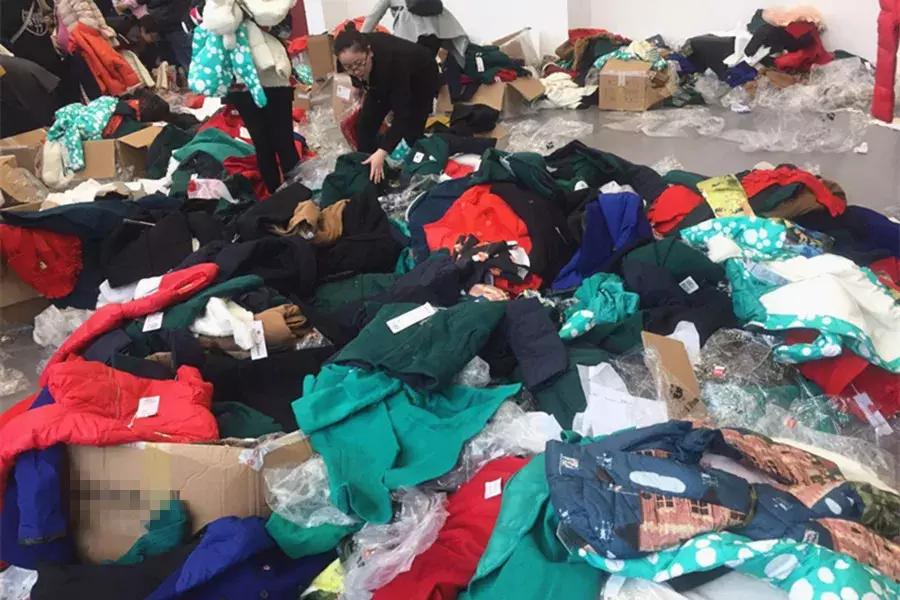 全场低至30元.avi——太恐怖了!