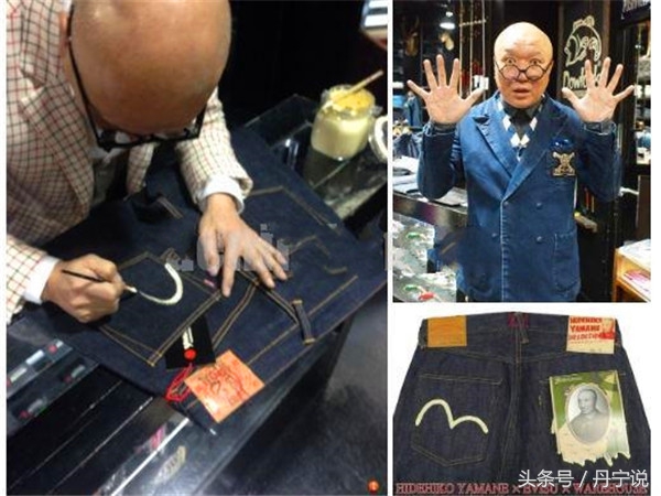 日本evisu牛仔裤多少钱,日本牛仔裤品牌evisu尺码