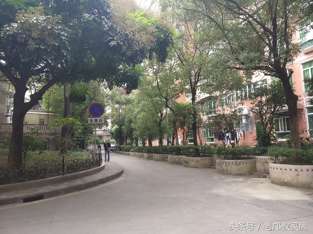 广州比较好的学区房,广州小北路学位房评测