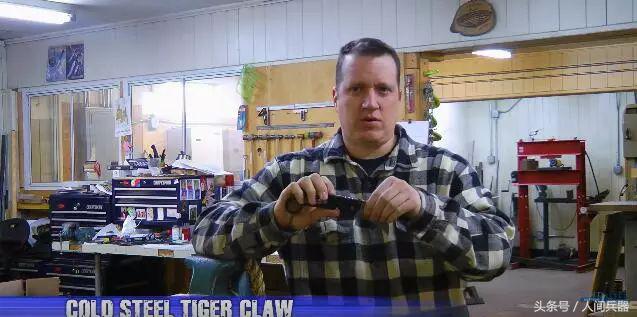 冷钢知名刀具,美国冷钢刀具怎么样