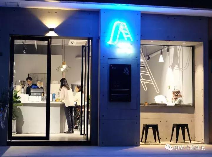 这些情调咖啡馆带你慢享美好时光,探访这家最有创意的咖啡馆