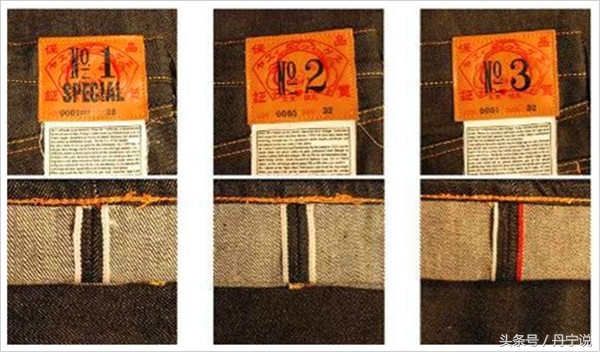 日本evisu牛仔裤多少钱,日本牛仔裤品牌evisu尺码