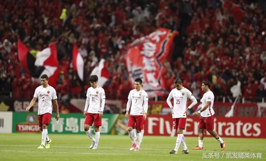 亚冠抽签恒大遇川崎鲁能上签,亚冠抽签恒大上港各遇苦主