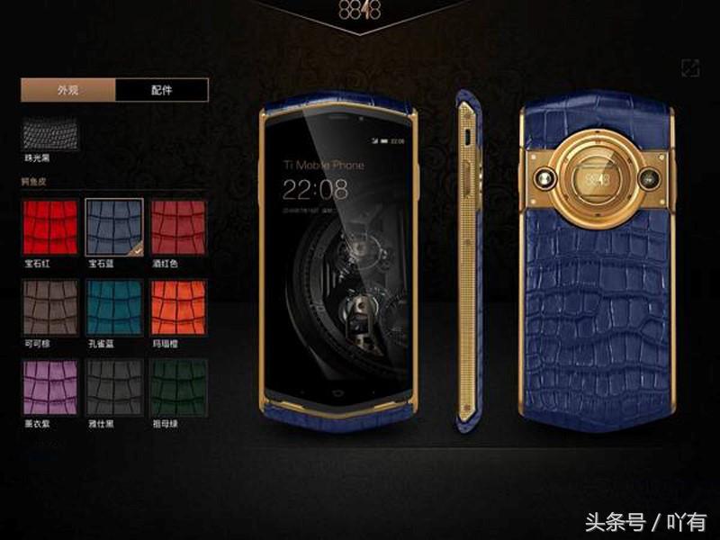 8848钛金手机m5限量版,8848钛金M4手机怎么样